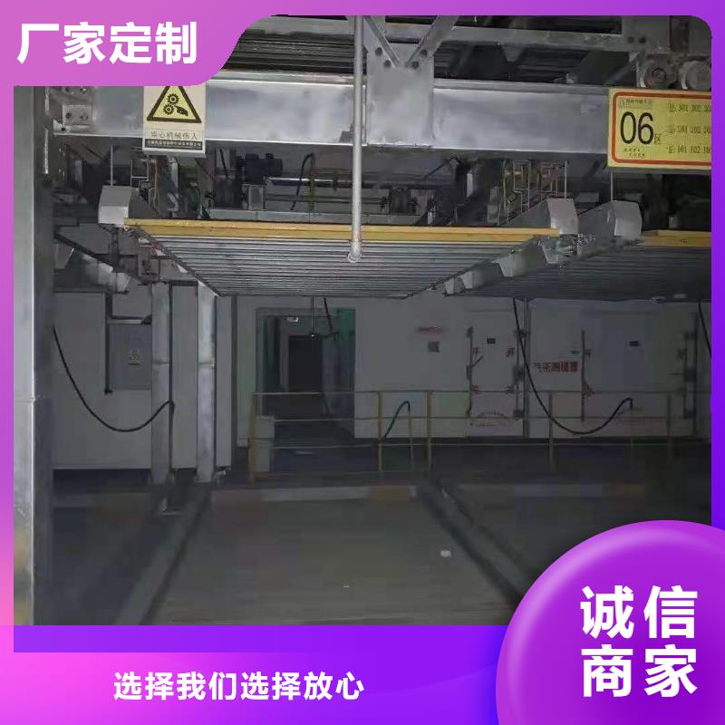 导轨式升降平台厂家维修保养全国安装
