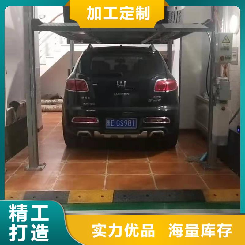 洛龙区立体车库租赁出租过规划验收厂家维修安装