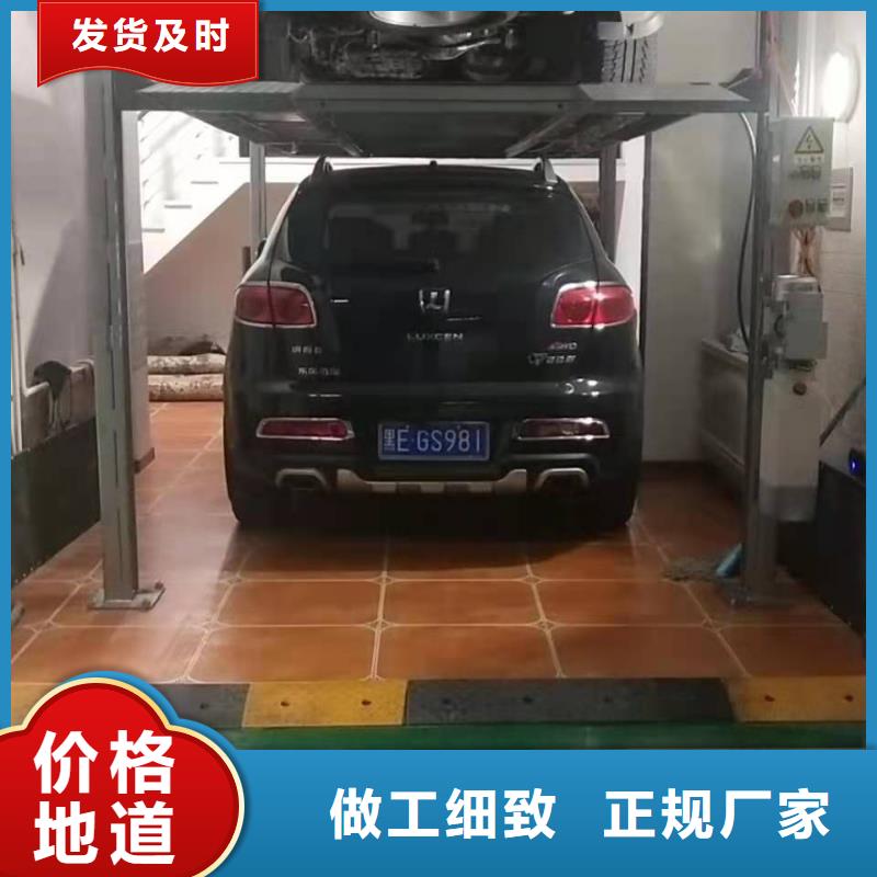 机械停车库高价回收价格报价租赁出租过规划验收