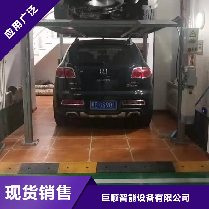 旧机械停车库租赁出租过规划验收销售