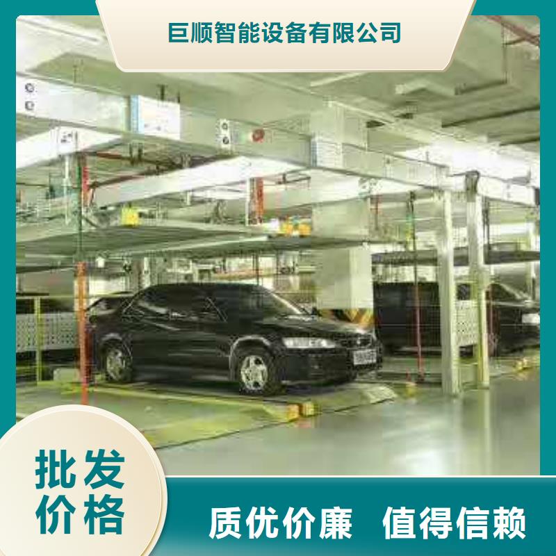 小猪转运车品牌厂家全国安装