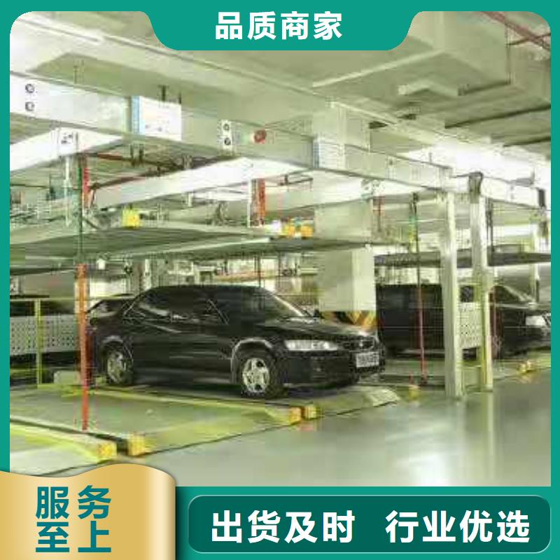 机械车位二手出租租赁验收回收厂家维修安装