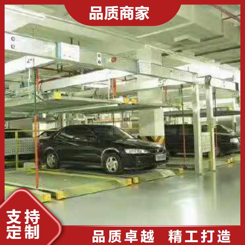 宿城区立体车库二手生产公司厂家维修安装