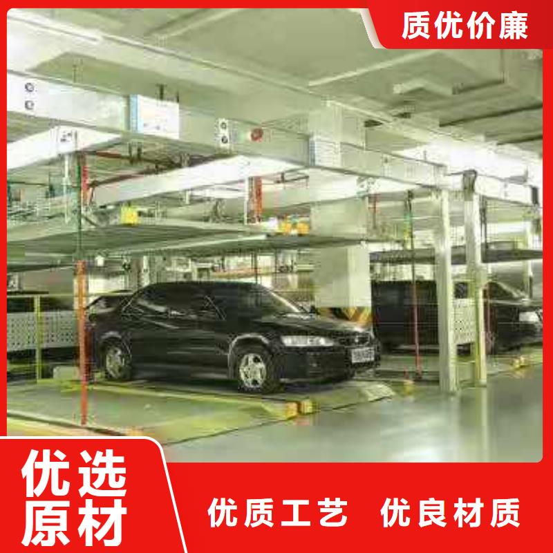 机械停车位二手租赁出租过规划验收升降机升降平台