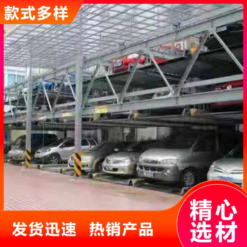 家用机械车库出租租赁验收回收升降机升降平台