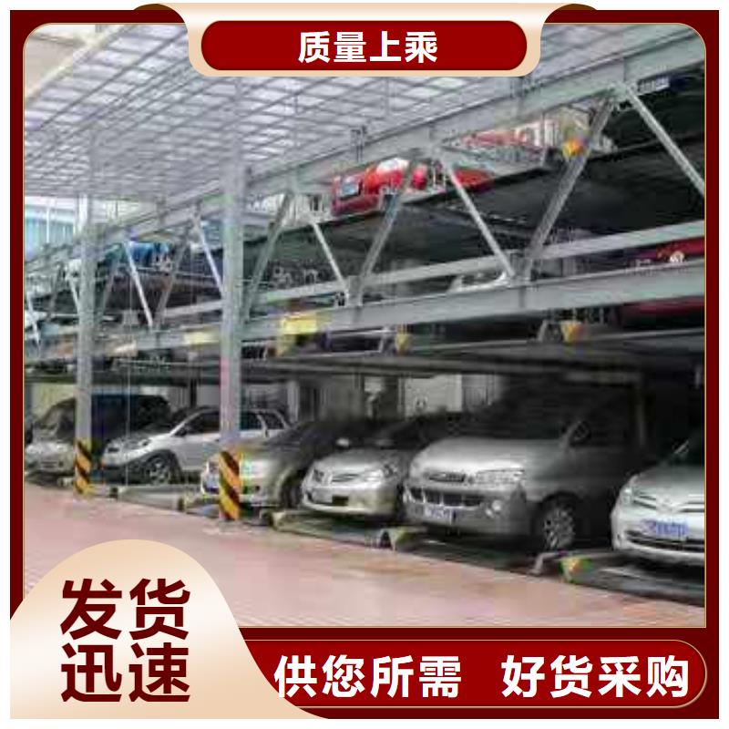 液压升降机厂家安装全国安装