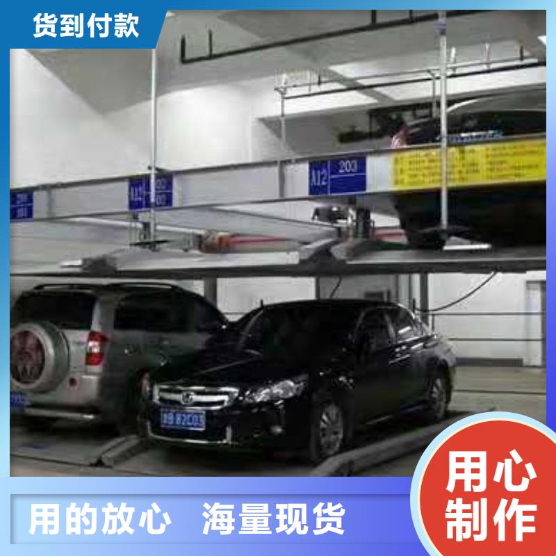机械车库出租租赁验收回收厂家维修安装