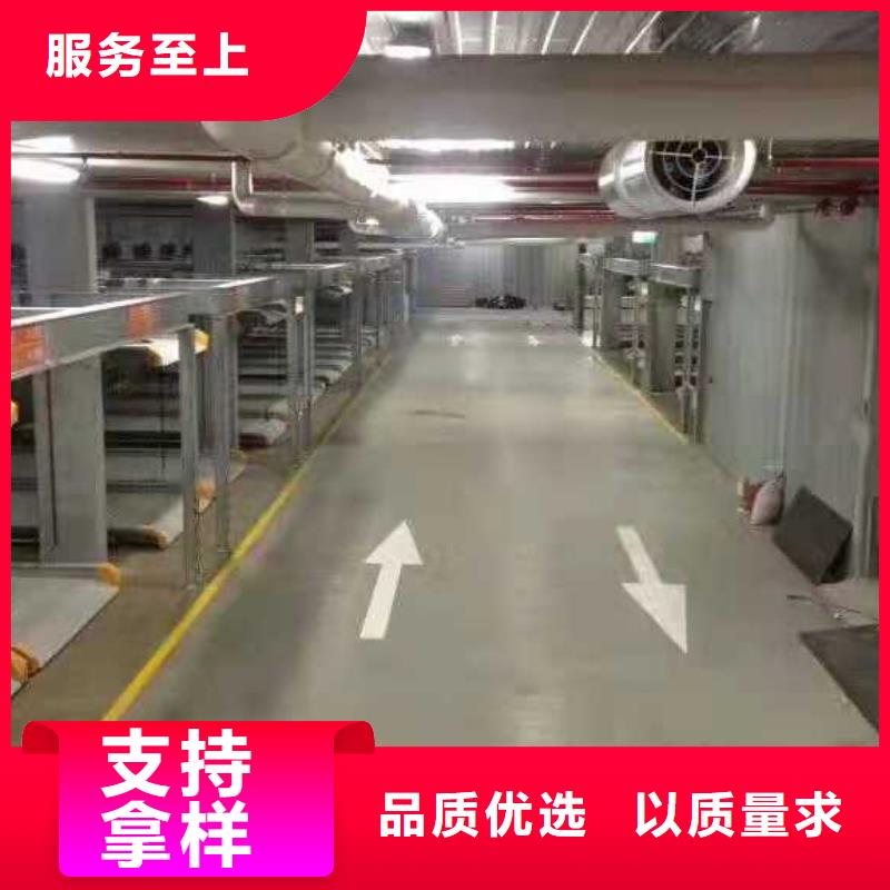 机械停车位二手出租租赁验收回收升降机升降平台