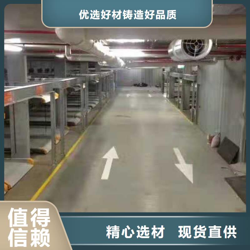立体车位二手高价回收厂家维修安装