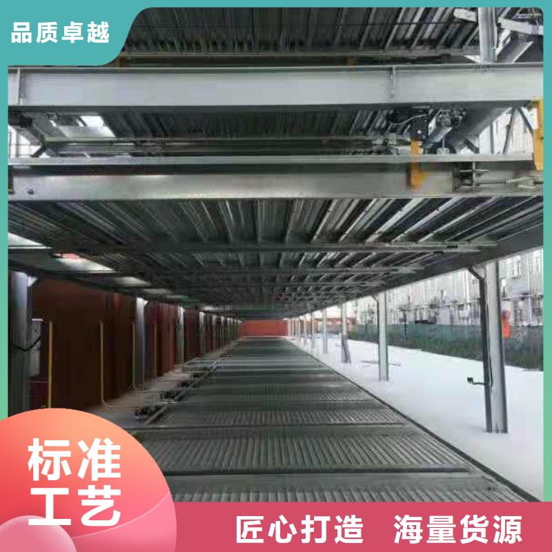 机械停车位高价回收厂家维修安装升降机升降平台