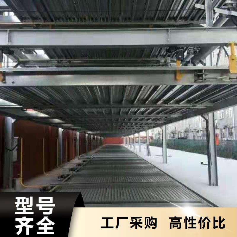 四柱举升机四柱简易升降立体车库双柱子母车库两层子母式立体车库