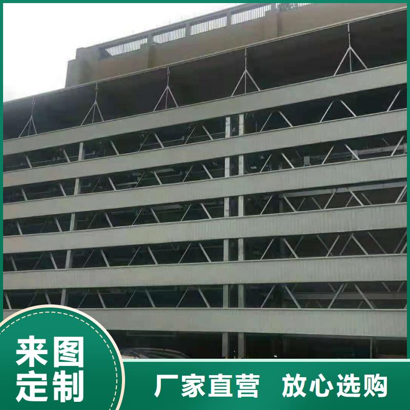 立体车位二手高价回收厂家维修安装