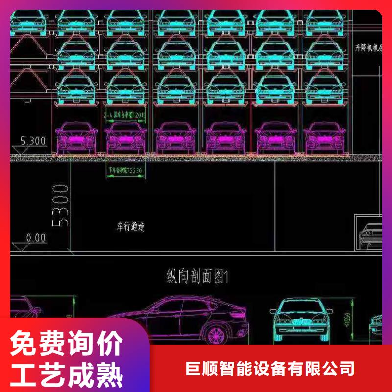甘洛养猪场专用装猪升降机装猪台厂家销售