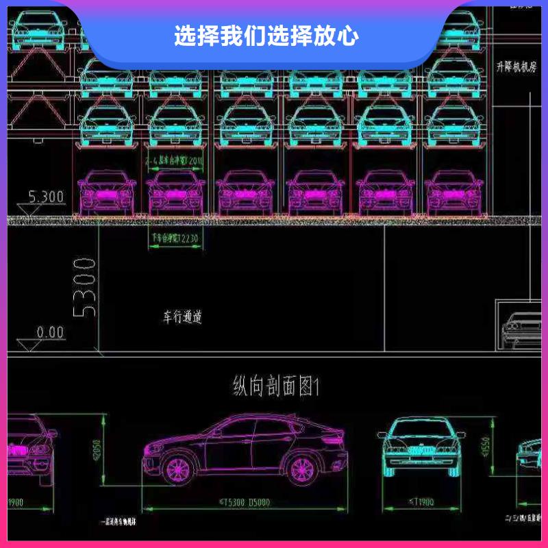 养猪场装猪台装猪升降机厂家销售
