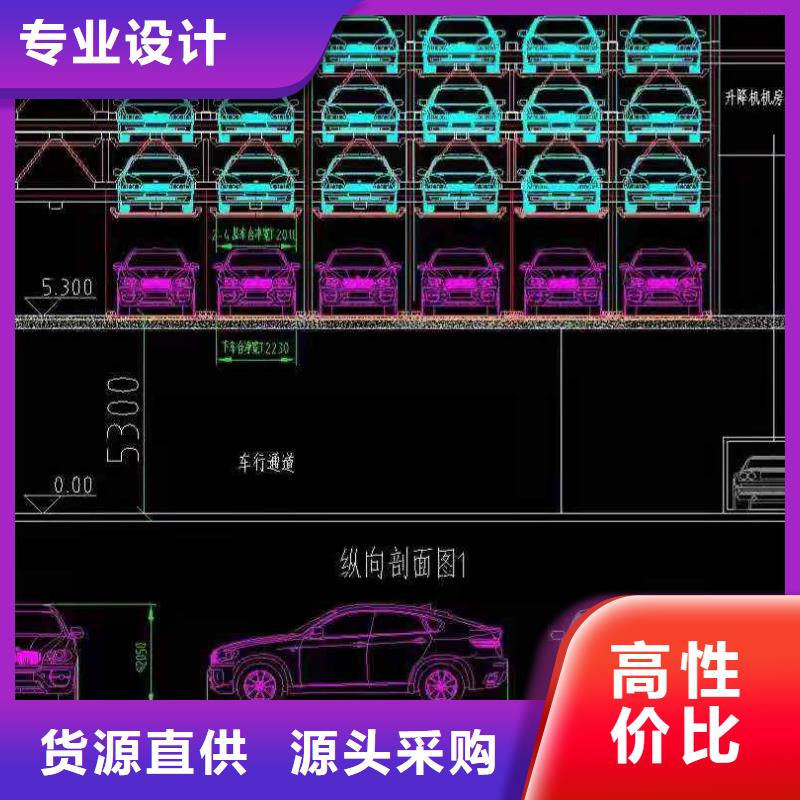 桦甸装猪升降机装猪台养猪场厂家销售
