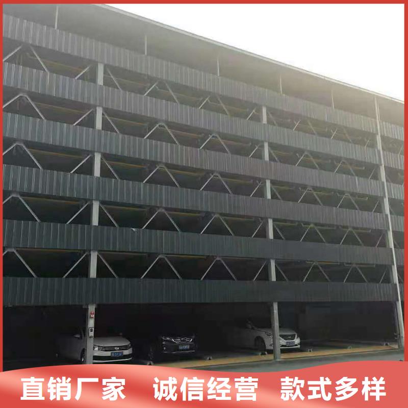 旧立体车位高价回收价格报价厂家维修安装