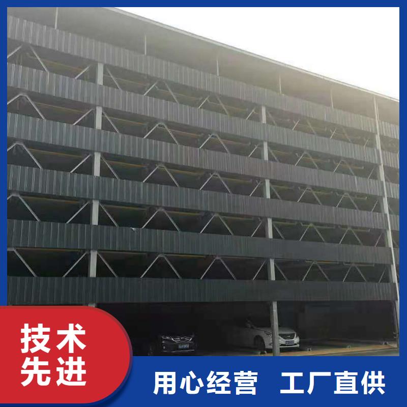液压货梯厂家维护全国安装