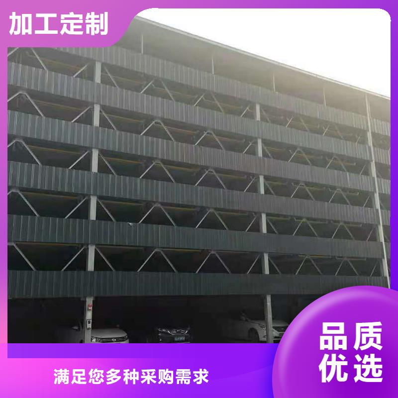 货梯厂家报价全国安装