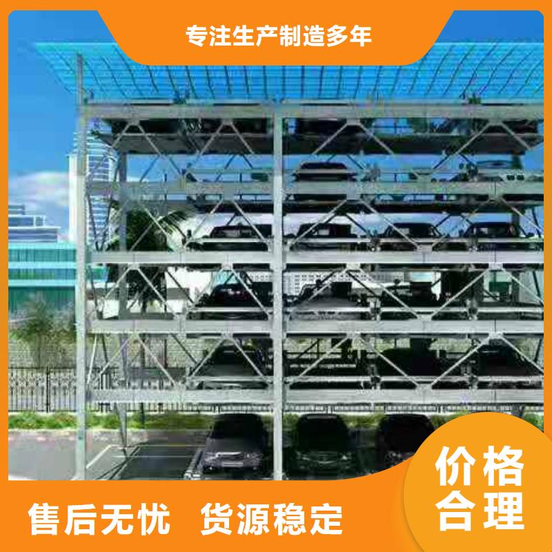 旬邑转猪平台厂家销售