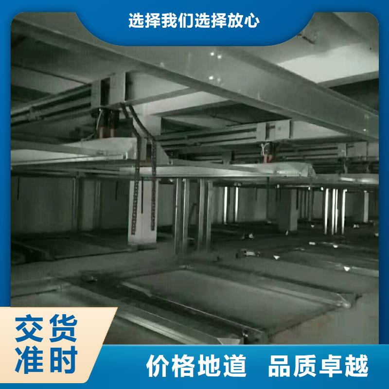 赫章养猪升降机厂家销售