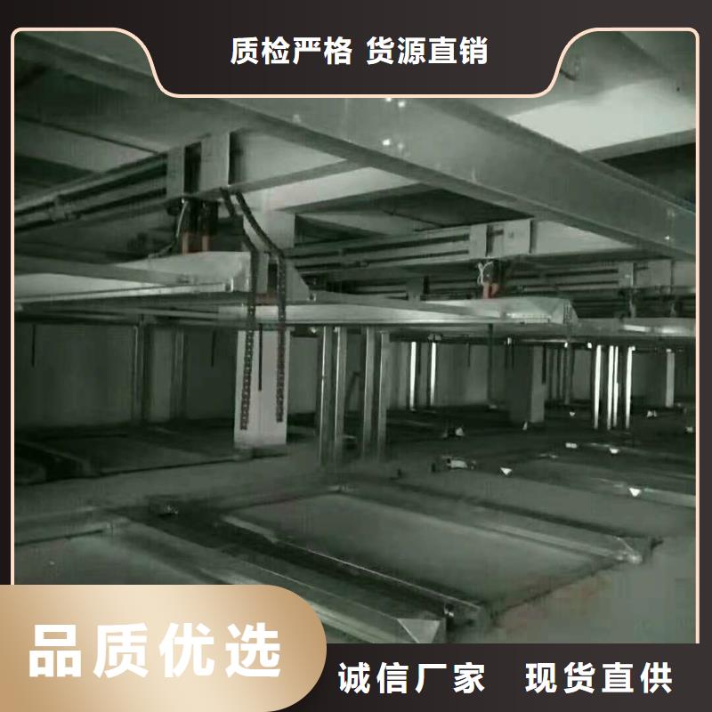 立体车位二手高价回收厂家维修安装销售