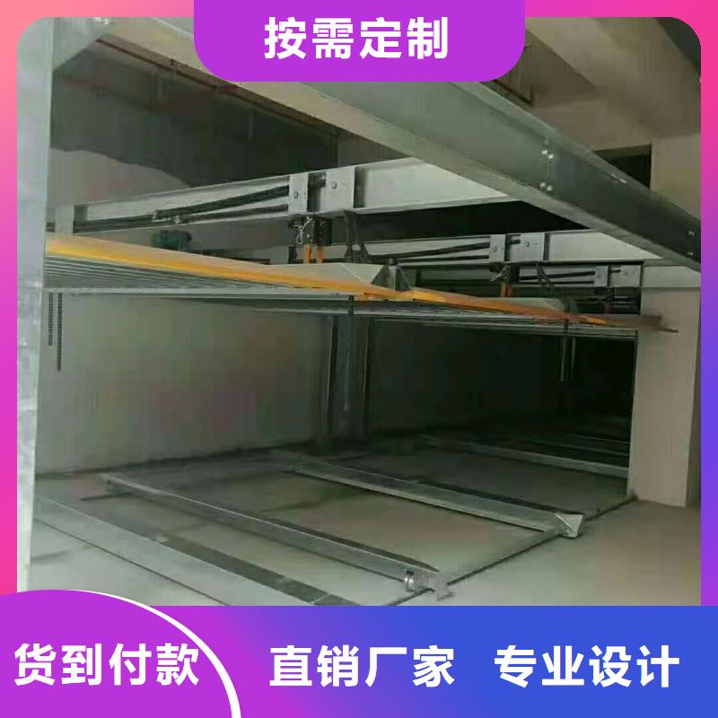 机械立体车库高价回收厂家维修安装