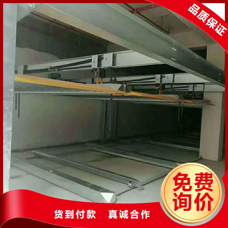 梁平县机械车库生产公司厂家维修安装