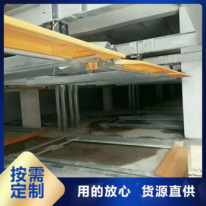 旧立体车位高价回收价格报价厂家维修安装
