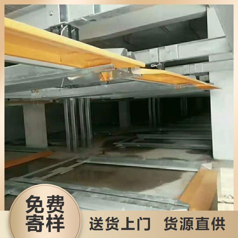 二手立体车位回收厂家租赁设备厂家维修安装