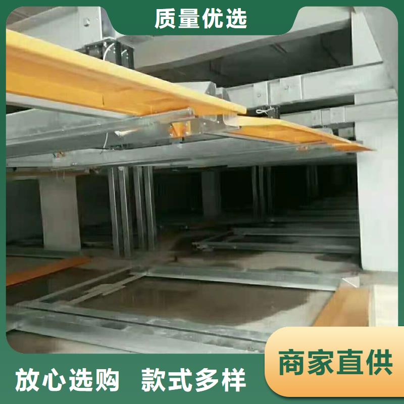 液压货梯厂家全国安装