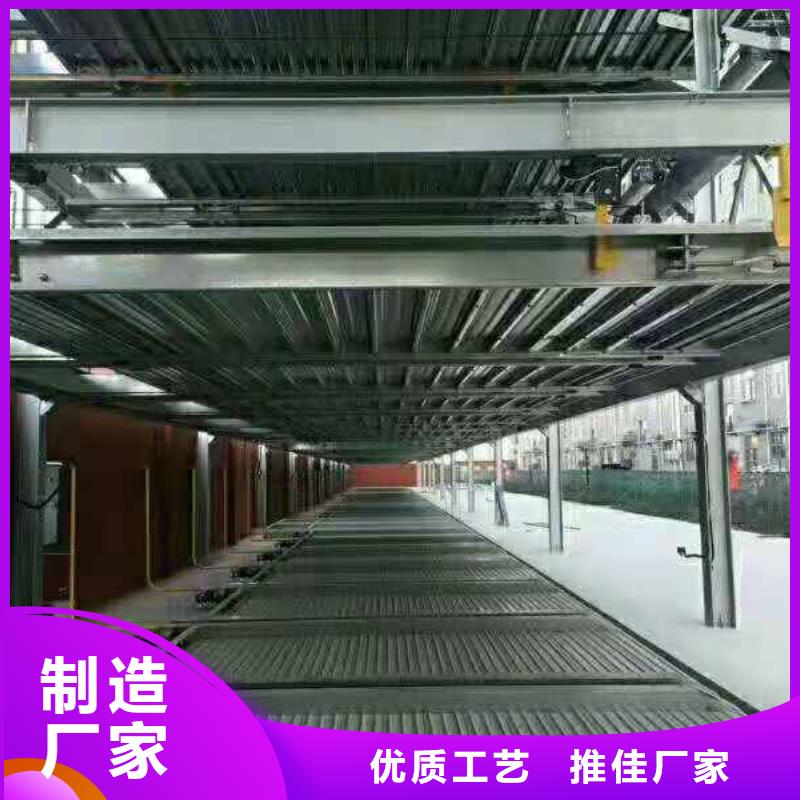 甘洛养猪场装猪台装猪升降机厂家销售