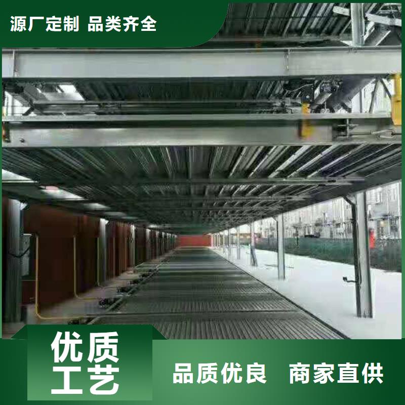 升降平台厂家维修全国安装