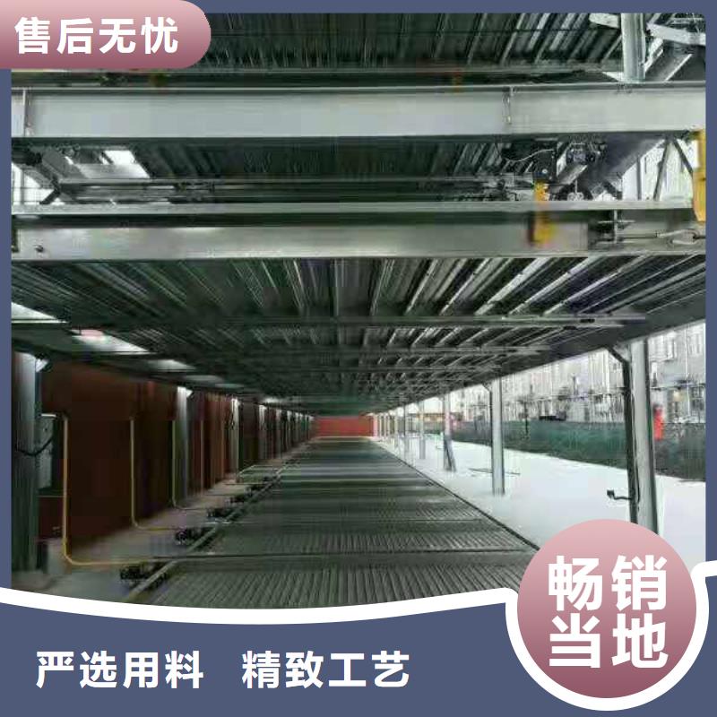 旧立体车位高价回收价格报价厂家维修安装