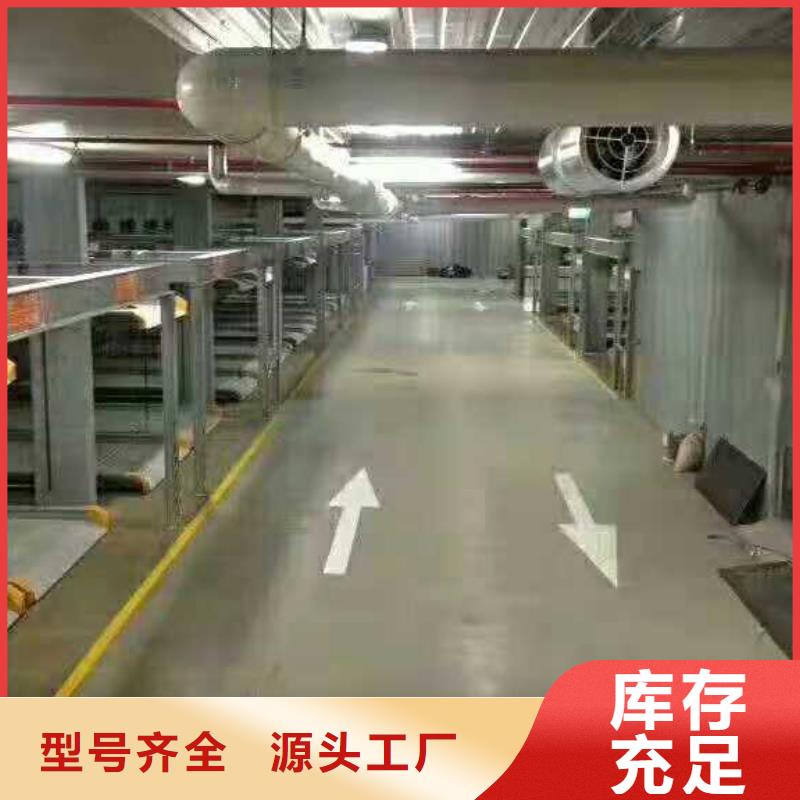 湘阴二手立体车库出租租赁验收回收