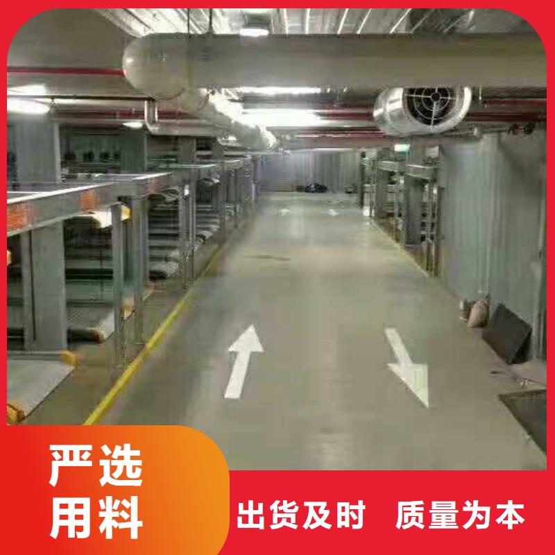 旧立体车位高价回收价格报价厂家维修安装