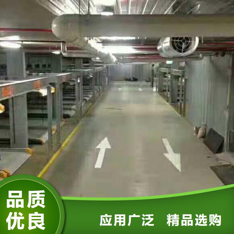 安乡养猪场装猪台装猪升降机厂家销售