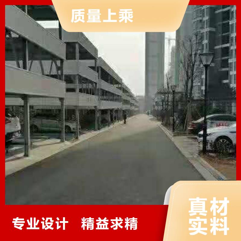 旧立体车库回收厂家租赁设备销售