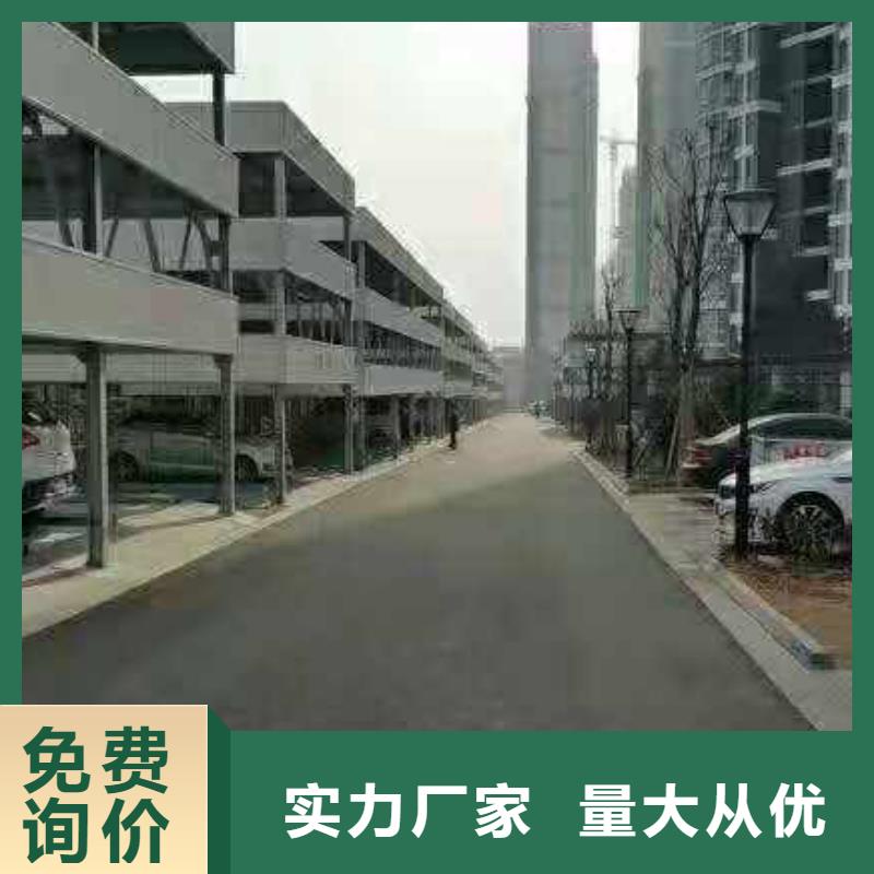 旧机械车库回收厂家租赁设备升降机升降平台