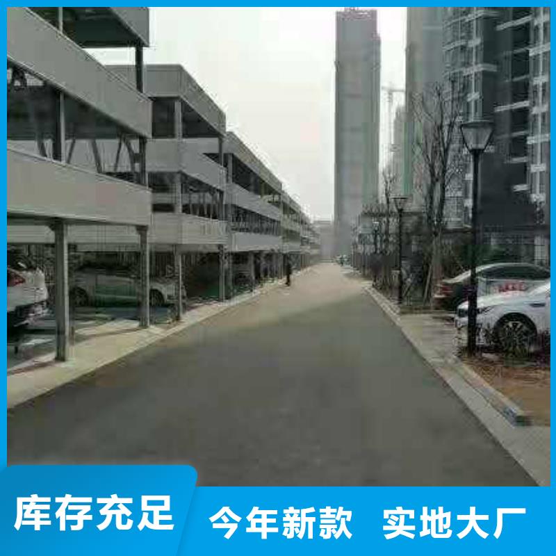液压升降机厂家价格全国安装