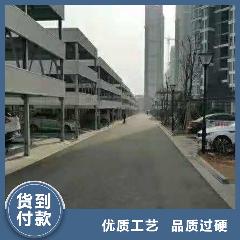 回族自治区养猪厂专用升降机厂家销售