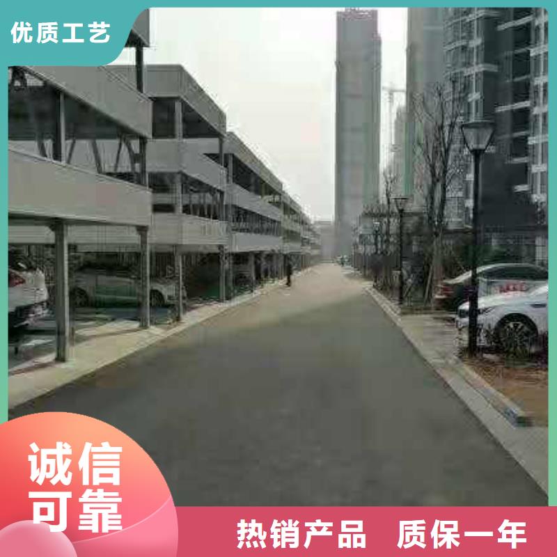 货物液压升降机厂家价格全国安装