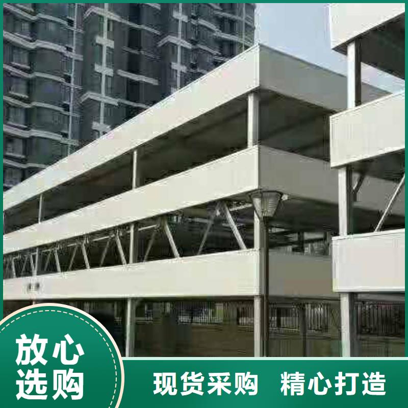 旧立体车位高价回收价格报价厂家维修安装