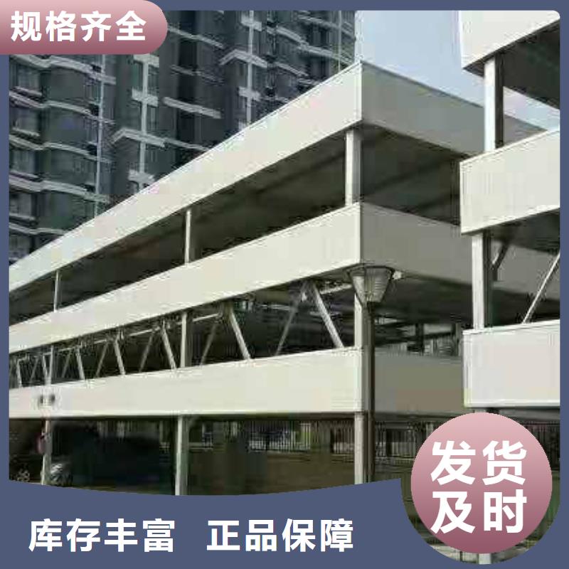 回族自治区养猪厂专用升降机厂家销售