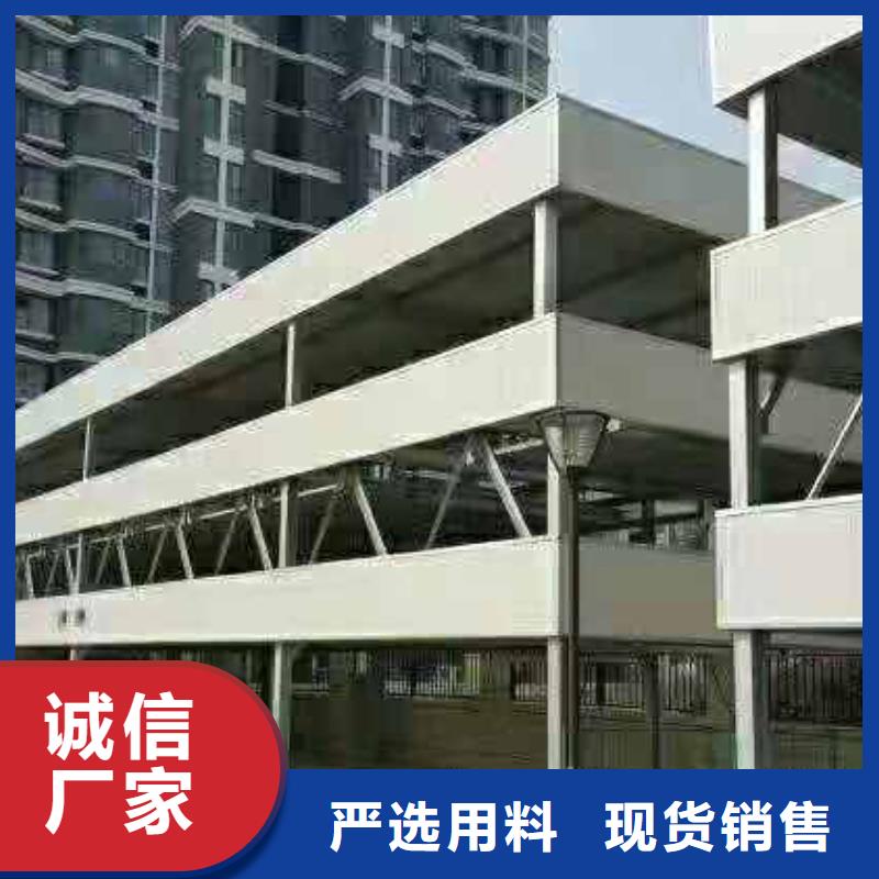 双柱举升机双柱升降车位双柱子母车库两层子母式立体车库