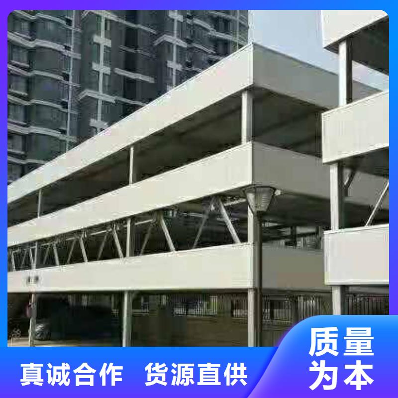 呼玛县机械停车位高价回收价格报价厂家维修安装