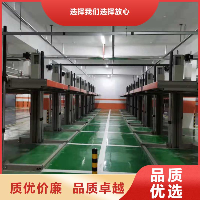 机械停车库二手高价回收价格报价升降机升降平台