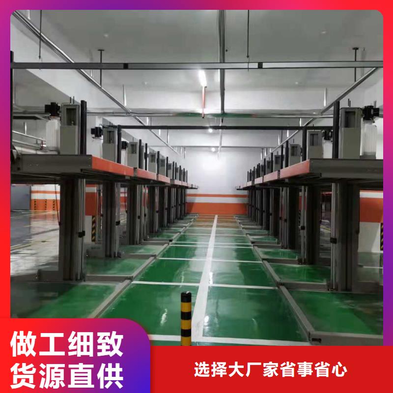 旧立体车位高价回收价格报价厂家维修安装