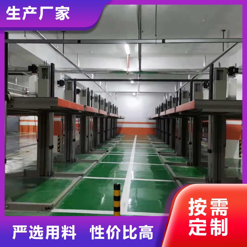 回族自治区养猪厂专用升降机厂家销售