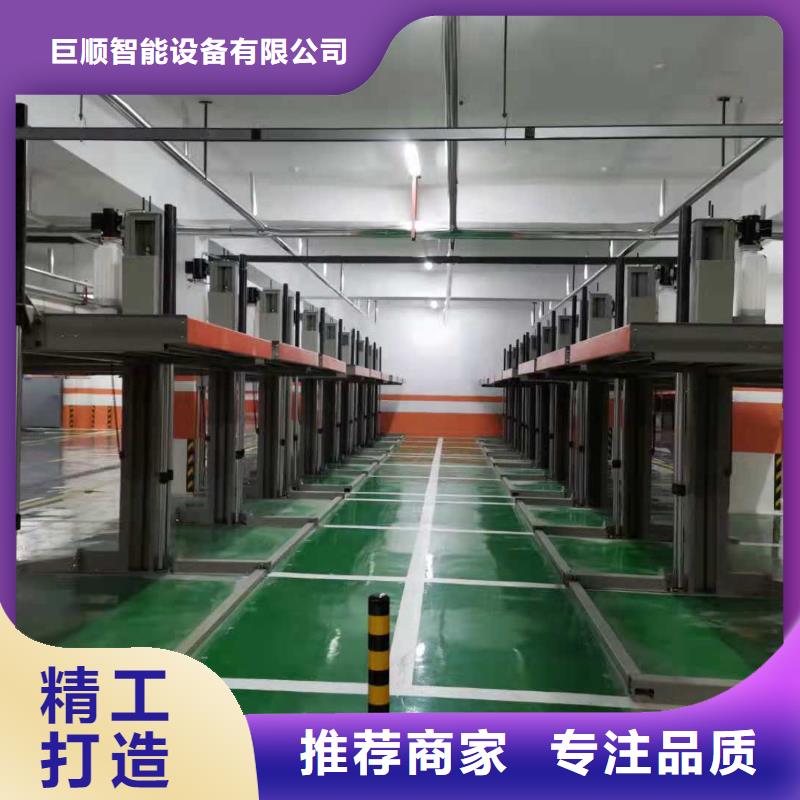 旧立体车库回收厂家租赁设备升降机升降平台