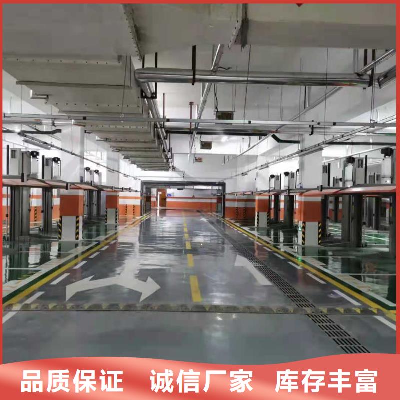 原阳上下转猪台养殖场升降出猪台厂家销售